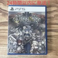 ps5 ユニコーンオーバーロード