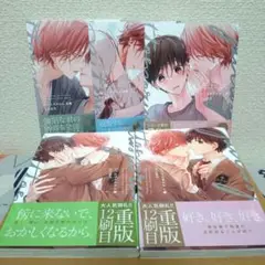 ♦️ピットスポルム １葉〜５葉・既刊全巻♦️商品説明必読♦️