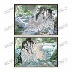 魔道祖師 AJ2025 原画シートセット① 忘羨 Gearous 愛恋万象