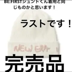 Item thumbnail for item 47c6f551-6cde-4475-8ebd-eb11490a5b3a