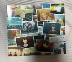 センチミリメンタル 僕らだけの主題歌[初回生産限定盤] CD