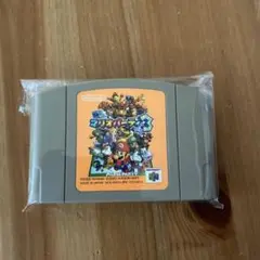 マリオパーティ3 N64 ソフト 任天堂 ゲームソフト