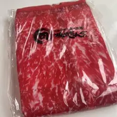 肉　焼肉きんぐ　エコバッグ　非売品