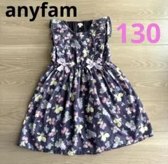 anyFAM エニィファム ワンピース フルーツ 130 リボン ノースリーブ