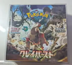ポケモンカード クレイバースト 1BOX 新品未開封　シュリンク付き