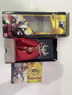 Item thumbnail for item d6b719fc-f47e-4e97-90d6-bcb4b1895606