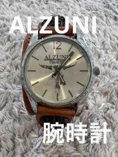 Alzuni  アルズニ 腕時計 皮 ✨稼働品✨ALZUNI アルズニ レザー ロゴ 牛 スター スタッズ