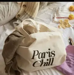 paris chill