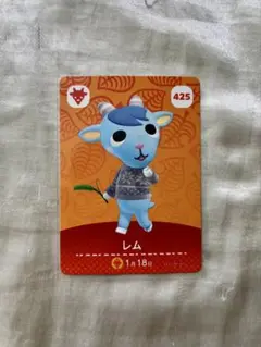 【どうぶつの森amiiboカード】レム あつまれどうぶつの森 あつ森