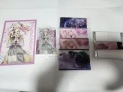 暁山瑞希 まとめ売り