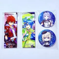 白猫プロジェクト キラキラ☆サマーくじ」が販売開始！ティナ