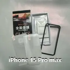 Item thumbnail for item 116630b4-3875-4818-ba21-0366242618ea