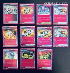 ポケモンカードゲーム エーススペックまとめ売り　 12枚セット
