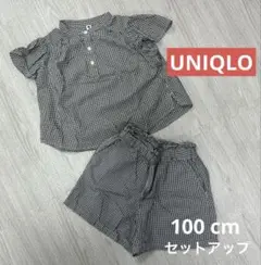 ▼値下げ▼ ユニクロ ギンガムチェック セットアップ 100cm