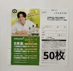 Item thumbnail for item cdbd754a-8745-4da5-a24f-41a91991b8d9