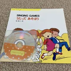 【みかん様】ミネルバ B vol. 8-25セット　チャイルドアイズ　知研 みかん様】ミネルバ B vol. 8-25セット チャイルドアイズ 知研