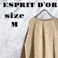 【良品】ESPRIT D'OR カットソー 長袖 花柄プリント ベージュ【M】