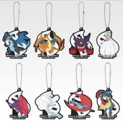 ポケモン 一番くじ メガシンカ ☆I賞 ラバーチャーム 未開封3個まとめ