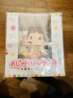 店頭用　おしゃべりペコちゃん　ジャンク品 2025年最新】おしゃべりペコちゃんの人気アイテム - メルカリ