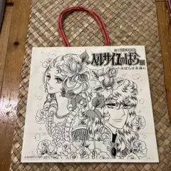 誕生50周年記念 ベルサイユのばら展 ショッパー