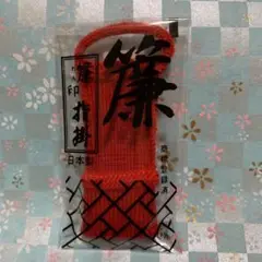 Item thumbnail for item 4559c589-5b9f-40d5-a3e4-dd88a2774322