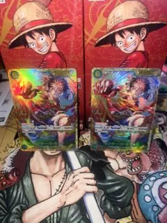 ルフィシークレット2セット