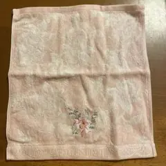 Item thumbnail for item dea87459-ec15-466e-8f69-9834ab2c0c71