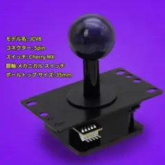 Qanba Gravity 静音レバー Cherry MX