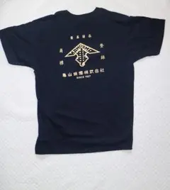 亀山蝋燭商標　 Tシャツ 　ネイビー　Lサイズ