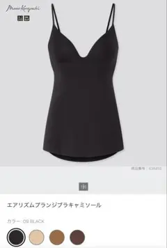 Item thumbnail for item 421ee5d2-080b-4363-a217-1aa7e4afadfc
