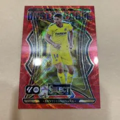 panini soccer SANTI COMESANA 8/49