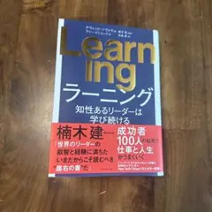 Item thumbnail for item 57ebf5cf-b0bd-4004-9360-fca6735d8629