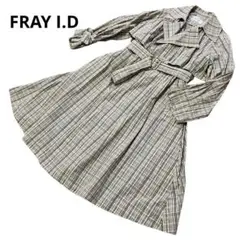 【訳あり】FRAY I.D ロングトレンチコートAライン ベルト付きチェック柄