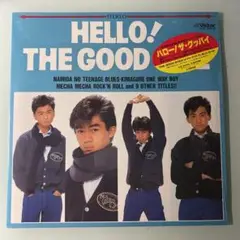 ☆ 希少・レア ☆ LP レコード 野村義男 ハロー! ザ ・グッバイ