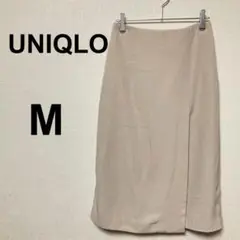 ユニクロ UNIQLO ラップスカート タイト【M】ベージュ　無地 シンプル