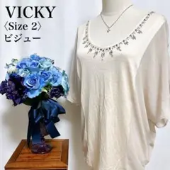 Item thumbnail for item e53a1c7a-396a-4bc9-9d56-e4483a574da8