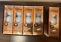 【即日、匿名】新品/未使用 Titleist Pro V1 計15球