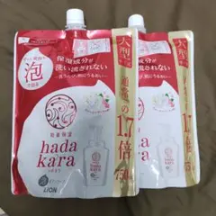 ハダカラ ボディソープ 泡タイプ 詰め替え大型(750ml)×2点