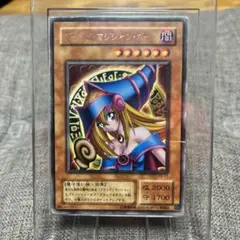 【封筒台紙付き】美品　ブラックマジシャンガール　字レア　遊戯王 遊戯王(希少品)ブラックマジシャンガール 字レア 台紙 封筒