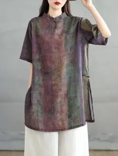 Item thumbnail for item 6fd3bd5b-1233-464e-92f4-39a2ad0530f7