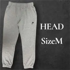 ヘッド　HEAD グレー スウェットパンツ リブ付き　Mサイズ　トレーニング