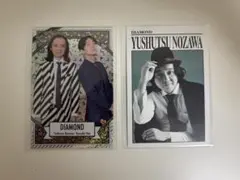 ダイヤモンド　コレカ