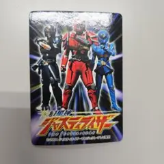 幻星神ジャスティライザー マグネット【中古】③
