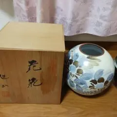 2119 九谷焼　旭山窯　山水図　花瓶 2025年最新】九谷焼 旭山 花瓶の人気アイテム - メルカリ