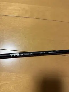 TRハイブリッド 85S 3U用 ピンスリーブ