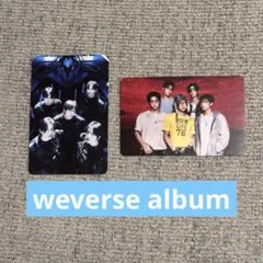 txt weverse album トレカ オール 集合　QR未使用　セット①