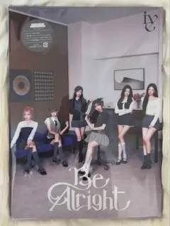 IVE Be Alright 初回限定盤 E 開封済み