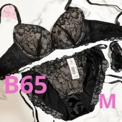 Item thumbnail for item 2dd8c0f5-84a6-4754-8909-be8bbfc0b32d