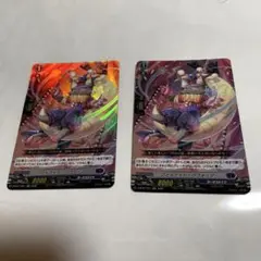 ファルケイトパフォーマー