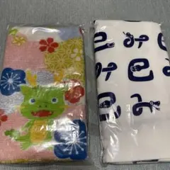 Item thumbnail for item 319eb1fa-e655-40ce-bd73-c79264aa1c25